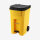 THOR ® Tret-Abfallcontainer 360L 72,7 x 94,9 x 117 cm verfügbare Farbe: BAUS, GRAU, GELB, GRÜN, ROT, SCHWARZ