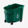 GRANDMAID Eimer mit Zubehörkits 33 L 51.1 × 40.6 × 44.2cm verfügbare Farben: BLUE, GRN, RED, YEL, BRN