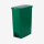 SVELTE ® Tretabfallbehälter 68L 34,7 x 54,4 x 78,2 cm verfügbare Farben: BLAU, GRAU, WEISS, GELB, GRÜN, ROT, SCHWARZ, BEIGE