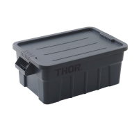 THOR Behälter mit Decke 53, L 70.8 × 43.4 × 27.2cm verfügbare Farben: GRAY, BLA, OD, CG, WHT, YEL, RED, BLUE, GRN, CLR